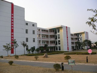苏州市教育现代化小学评估验收（4）