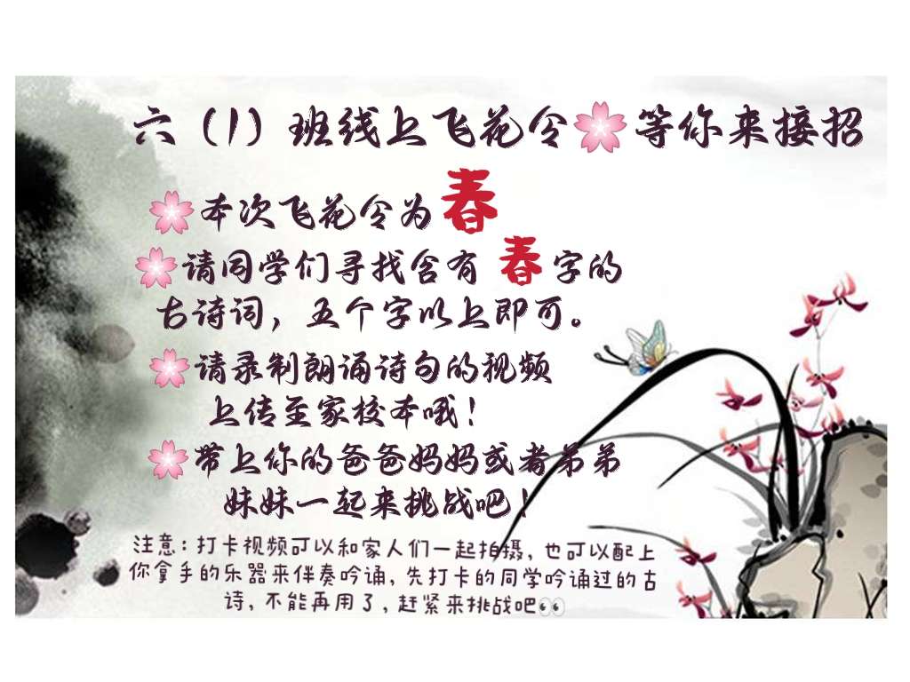 f8d71e0a2aea4cc5ab46a3e23b1396a3.Jpeg