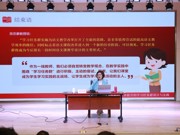 唐晓芳老师来我校指导青年老师