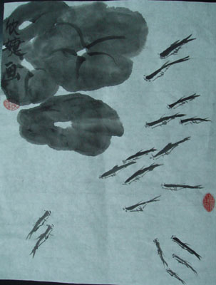 国画《鱼》
