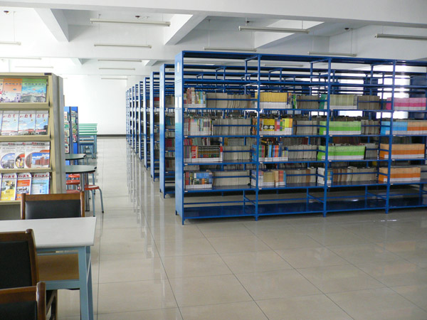 图书阅览室