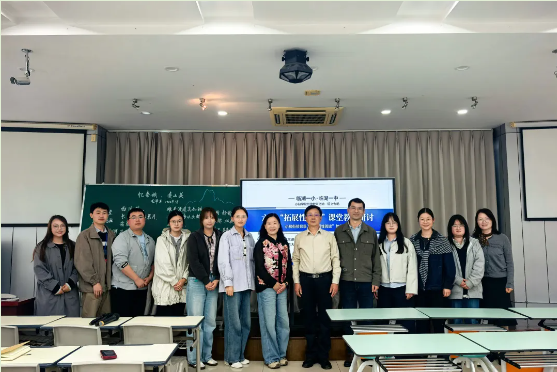 【研联小初】聚力小初衔接，共探语文深耕——两校联合教研活动圆满开展